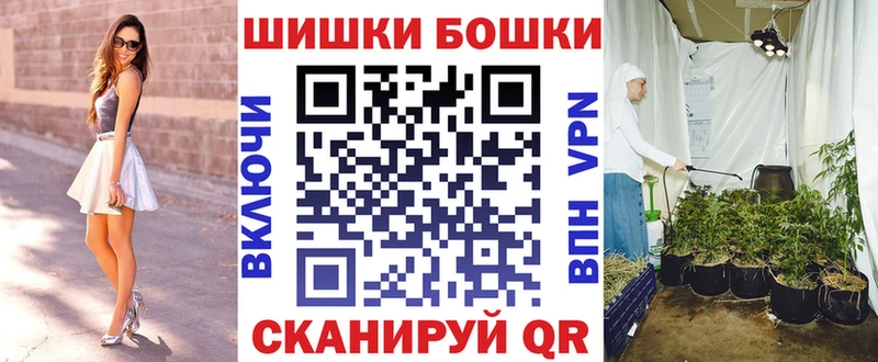 Названия наркотиков Пятигорск Кокаин  Меф мяу мяу  Конопля 