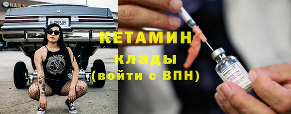 каннабис Дмитровск