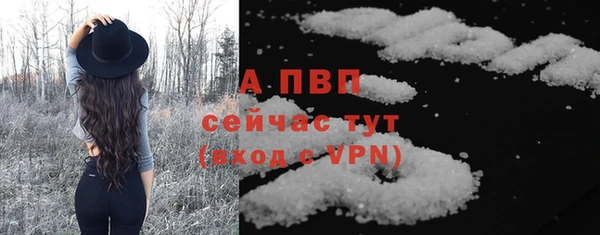 марки nbome Елабуга