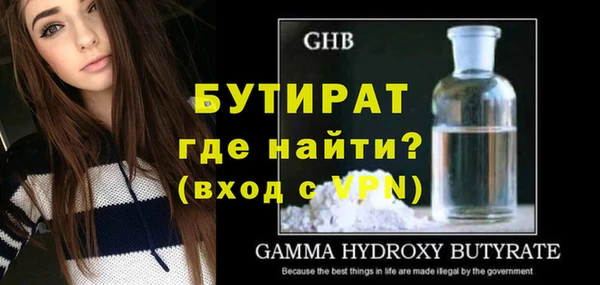 a pvp Елизово