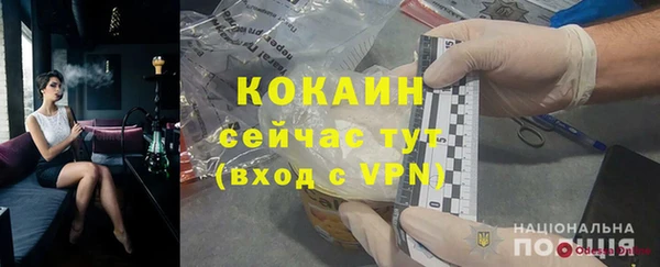 a pvp Елизово