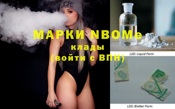 a pvp Елизово