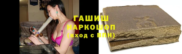 a pvp Елизово