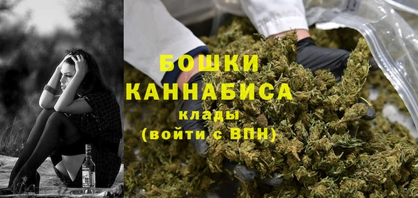 марки nbome Елабуга