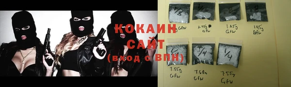 a pvp Елизово