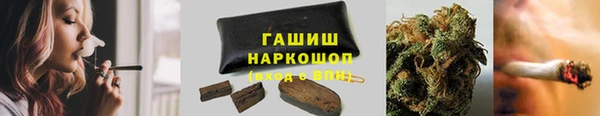 ALPHA-PVP Дмитриев
