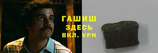 марки nbome Елабуга