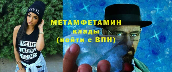 ALPHA-PVP Дмитриев