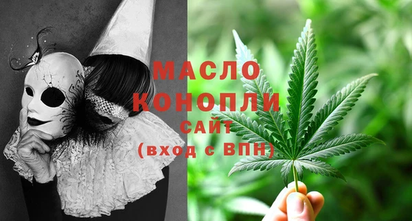a pvp Елизово