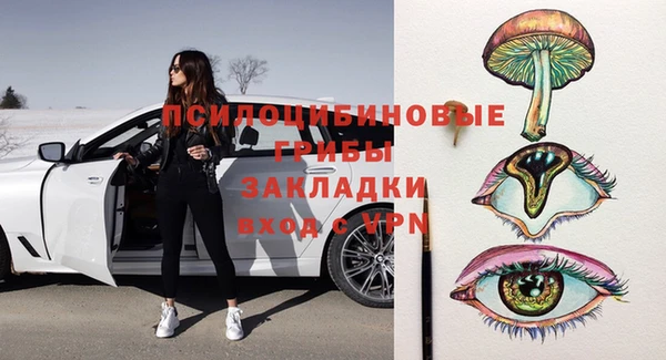 a pvp Елизово