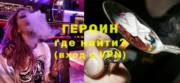 каннабис Дмитровск