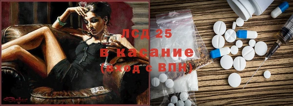 каннабис Дмитровск