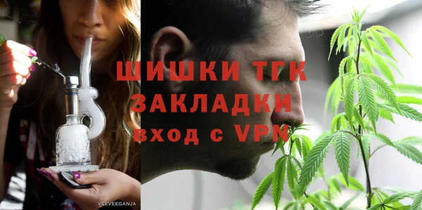 каннабис Дмитровск