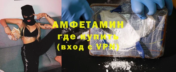 марки nbome Елабуга