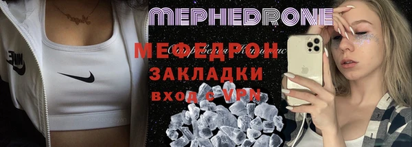 a pvp Елизово