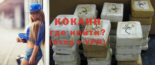марки nbome Елабуга