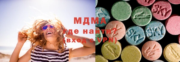 каннабис Дмитровск