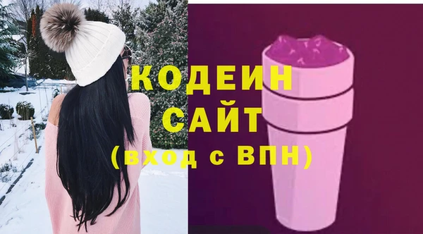 ALPHA-PVP Дмитриев