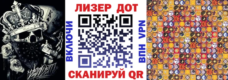 Марки NBOMe 1,8мг  мега зеркало  Пятигорск 